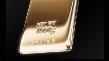 Beratnya 1 kilogram. Foto: Caviar