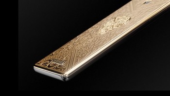 Foto: Caviar