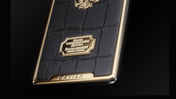 Foto: Caviar