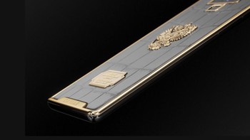 Foto: Caviar