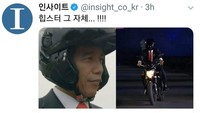 Aksi Jokowi naik moge dibahas di media Korea Selatan. Foto: screenshot