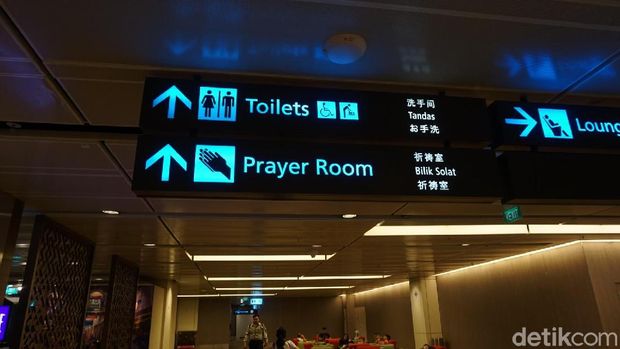 Melihat Tempat Salat di Bandara Terbaik Sedunia