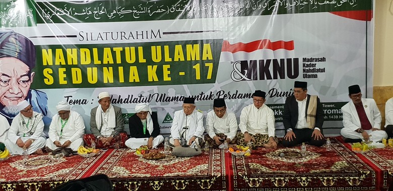 Dari Mekah, Maruf Amin Gelorakan NU All-Out Dukung Jokowi di Pilpres Dari Mekah, Maruf Amin Gelorakan NU All-Out Dukung Jokowi di Pilpres