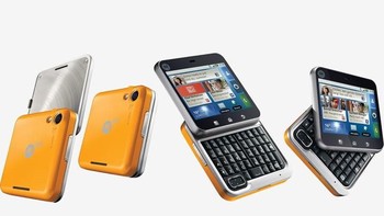 Satu lagi smartphone Android dengan desain kotak. Kali ini, Motorola FlipOut hadir dengan layar kotak berukuran 2,8 inch yang jika diputar menampilkan keyboard QWERTY fisik. Foto: Internet