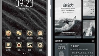 YotaPhone 3 merupakan rilisan terbaru dari Yota dengan ukuran yang lebih besar yang dirilis pada bulan September 2017.  Foto: Internet