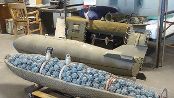 Bagian dalam rudal. Foto: Brightside