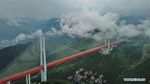 Membelah Gunung dan Lembah, Jembatan Ini Bikin Tahan Napas!