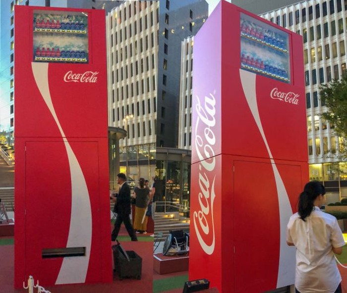 MagazinesPianoQQ | HEADLINES : Ini Dia 'Volley Vending Machine' yang Sengaja Dibuat dengan Tinggi 3 Meter!