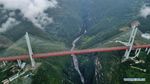 Membelah Gunung dan Lembah, Jembatan Ini Bikin Tahan Napas!