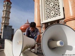 Ilmuwan Jepang-RI Berencana Jadikan Pengeras Suara Masjid Sebagai Alarm Gempa