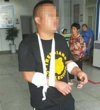 Tipuan Tang ketahuan oleh polisi