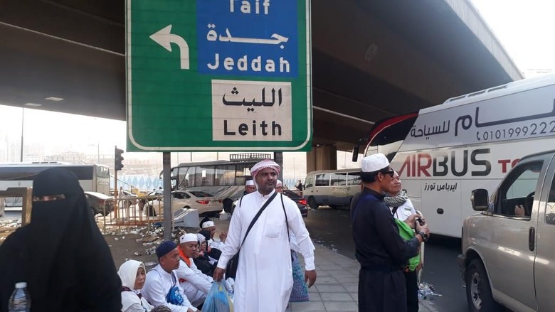 Banyak Jemaah Haji Diturunkan di Pinggir Jalan, PPIH Lapor Naqabah Banyak Jemaah Haji Diturunkan di Pinggir Jalan, PPIH Lapor Naqabah