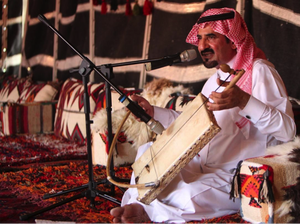Datang ke Pameran Ini Seperti Berada di Arab Saudi