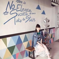 Di tahun 2015, Sabina Altynbekova sempat masuk perusahaan Jepang untuk menjadi artis yang membintangi pertunjukkan hingga iklan. Foto: Instagram @altynbekova_20