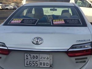 Rommy Vs Fahri soal Mobil Berstiker #2019GantiPresiden di Mina