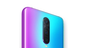 Baterainya sendiri berkapasitas 3.700 mAh. Foto: Oppo