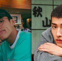 Dalam foto selfie berikut, Jonatan Christie memang terlihat mirip dengan aktor Kang Ha Neul. Keduanya tampak punya mata dan bentuk wajah yang mirip. Bagaimana menurut kamu? Foto: Instagram @jonatanchristieofficial