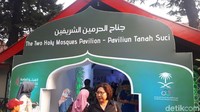 Tempatnya ramai pengunjung sejak awal dibuka. Sudah 3.000 orang mengunjungi festival ini (Shinta/detikTravel)