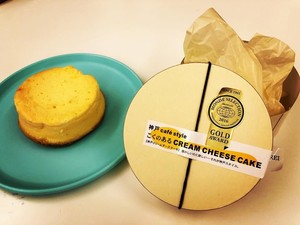 Creamy dan Lembut, Ini Konditorei Cream Cheese Cake dari Kobe
