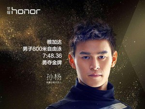 Bukan Artis, Honor Pilih Atlet Renang Jadi Brand Ambassador