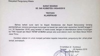 Foto:  Balai Besar KSDA Jawa Timur mengeluarkan surat edaran bahwa Taman Wisata Alam (TWA) Kawah Ijen tetap buka seperti biasa (bbksdajatim/Instagram)