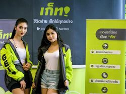 Perkenalan Go-Jek Thailand Disambut Antusias