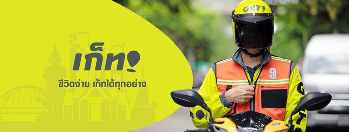 Foto: Facebook GET Driver Foto: Facebook GET Driver
