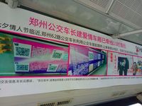 Sopir Ini Ubah Busnya Jadi Biro Jodoh dan Berhasil Jodohkan 23 Penumpang