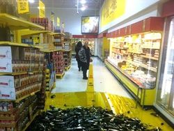 Merasa Sedang Sial? Lihat Dulu Potret Berikut