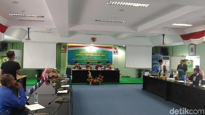 MUI Gelar Pleno Bahas Posisi Maruf Amin