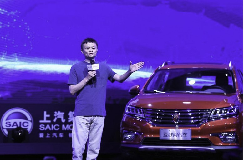 Jack Ma. Foto: Pool Jack Ma. Foto: Pool
