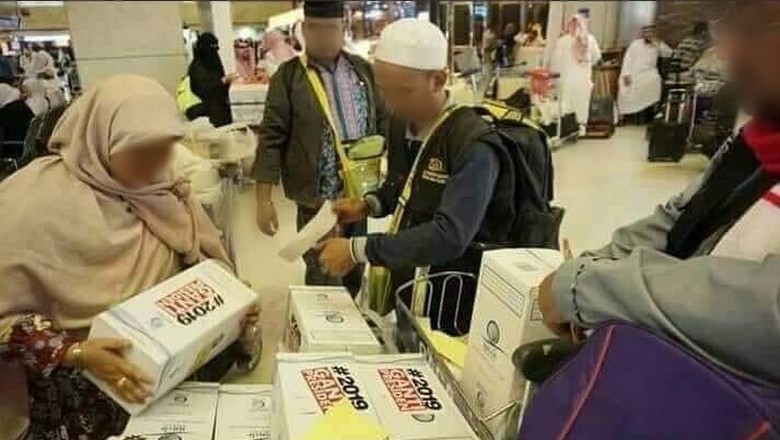 Terungkap, Begini Pembagian Zamzam Ganti Presiden di Jeddah Terungkap, Begini Pembagian Zamzam Ganti Presiden di Jeddah