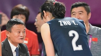 Foto: weibo.com/osports