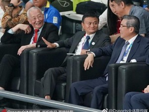 Jack Ma di Penutupan Asian Games Mau Nyanyi Apa Tai Chi?