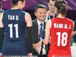 Potret Keseruan Jack Ma Nonton Final Voli di Asian Games
