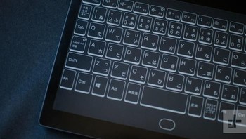 Penempatan tombolnya sama saja dengan di keyboard fisik. Foto: Digital Trends