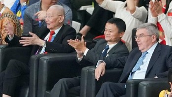 Foto: weibo.com/osports