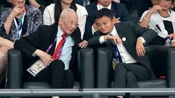 Foto: weibo.com/osports