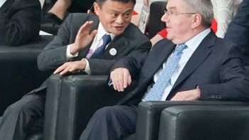 Foto: weibo.com/osports