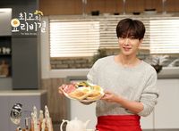 Asyik! Buku Resep Masakan Leeteuk Super Junior Akhirnya RilisRiska FitriaFoto : IstimewaSEO Word : Leeteuk Super JuniorSelain ahli dalam tarik suara d