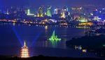 Foto: Pesona Hangzhou, Kota Venue Asian Games 2022