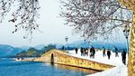 Foto: Pesona Hangzhou, Kota Venue Asian Games 2022