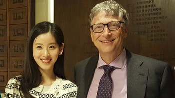 Saat bersama Bill Gates. (Foto: Instagram/zetianzzz)