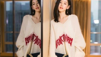 Ini adalah sosok Zhang Zetian, istri dari pendiri dan pemilik e-commerce JD, Liu Qiangdong atau yang juga sering dipanggil Richard Liu. (Foto: Instagram/zetianzzz)