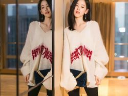 Cantiknya Istri Pemilik JD.com yang Ditangkap Polisi