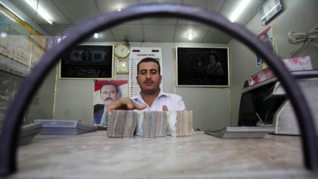 Money Changer di Yaman