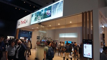 Selain itu, di IFA 2018, LG juga fokus pada kecerdasan buatan dalam wujud ThinQ AI. (Foto: detikINET/Muhamad Imron Rosyadi)