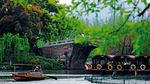 Foto: Pesona Hangzhou, Kota Venue Asian Games 2022
