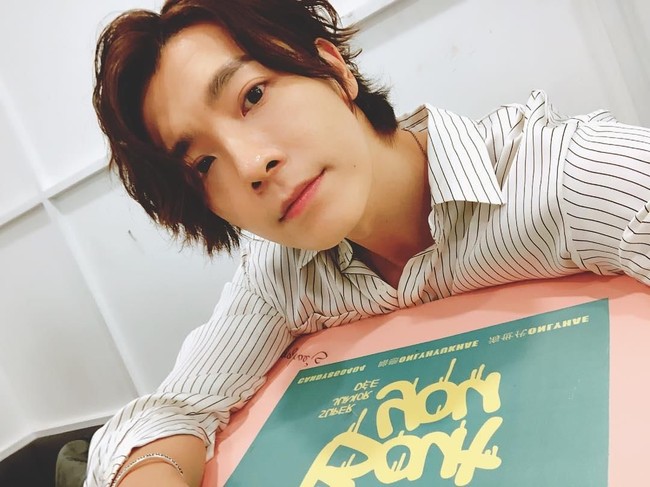 Liburan ke Yogya? Donghae SuJu Siap Jadi Pemandu Wisatanya Nih!