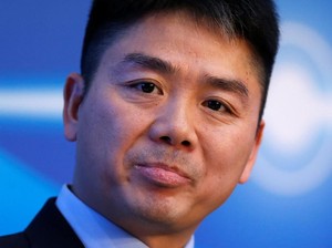 CEO Sempat Ditahan, Ini Ancaman Buat JD.com